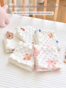 XIAOGUDUN | Khăn Lau Mặt Làm Mát 5 Cái