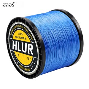 เอ็นตกปลาถัก X8 hlur 8เส้น1000เมตร500เมตร300เมตร100เมตรสาย PE เส้นใยอเนกประสงค์ที่แข็งแกร่งมาก20-88LB สายญี่ปุ่น