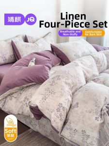 JoynCleon | Double-Layer Linen Four-Piece Bedding Set