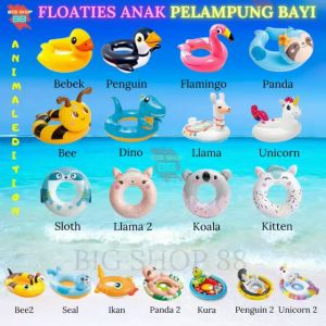 PELAMPUNG BAN RENANG ANAK INTEX PELAMPUNG MURAH BINATANG ANIMAL SWIM RING DUCK BEBEK FLAMINGO PENGUIN BUAYA LLAMA UNICORN KURA TURTLE