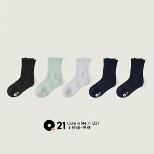 Spring New Light Breathable Anti-Odor Cotton Socks for Men And Women Moisture Wicking Antibacterial Mid-Calf Socks Q21 Brand