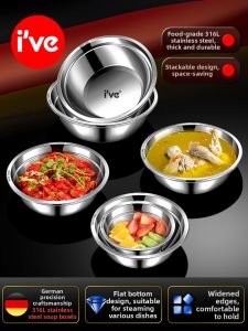 IVE | Food-Grade Multi-purpose Stainless Steel Basin