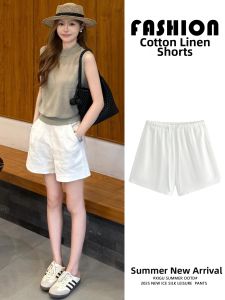 Summer Lightweight Loose High-waisted Shorts