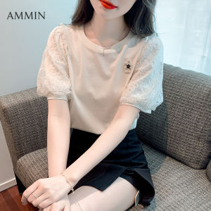 AMMIN Áo Thun Cotton Đơn Giản Tay Đèn Lồng Cổ Tròn Mới Mùa Hè Áo Chui Đầu Phong Cách Phiên Bản Hàn Quốc Cho Nữ Áo Cánh Thêu Hoa Hoa Đính Hạt Đường Khâu Chiffon Cá Tính Trang Trí Đóng Đinh Thanh Lịch Ngắn Tay