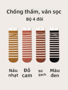 JINGCHI | Tất cotton mỏng không đường may thoáng khí cho nữ Tất dài đến bắp chân mùa thu đông chống nhăn họa tiết sọc Tất cotton nguyên chất