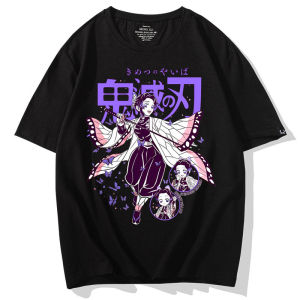 Bandai | 2026 Demon Slayer Blade T-shirt for Men and Women Anime Pillar Jigu Peripheral Clothes Childrens Short Sleeves Summer