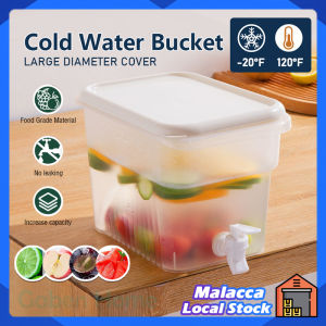 3.5L Cold Kettle with Faucet Cool Water Jug Bucket Lemonade Teapot Jug Drinkware Faucet Orange Juice Liquid Container Square Bottle | Gaben Home