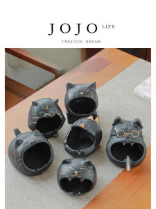 JOJOS L. Ceramic Ashtray Creative Fashion Windproof Anti-dust Home Use Elegant Design Su Lan Brand Festival Gifts