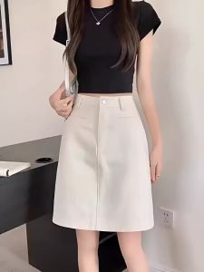 DVDK | Beige Denim Skirt A-Line High-Waist Slimming
