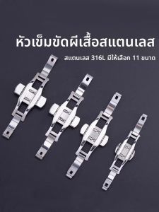 YOURSTAR | Stainless Steel Watch Strap Buckle
