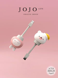 Smart Sensorial JOJOS L. PD.xinwei Night Light Egg Tart Bear Rabbit LED Wake up Lamp Intelligent Home Decorative Lighting