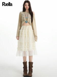 Puella | Spring New Style Korean Fashion Wooden Ear Stitched Flared Tulle Midi Skirt