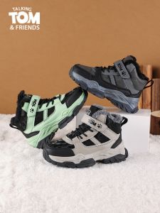 Thickened Thermal Winter Boots