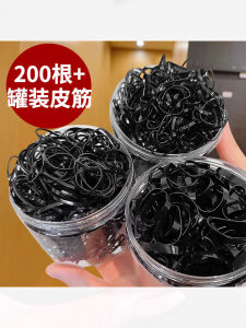 Black Disposable Elastic Hair Ties for Women High Elasticity Durable Hair Bands for Children No Damage to Hair Hair Accessories