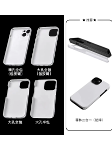 New Chinese Style Gold Pattern Original Cool 15Promax Huawei Mate60pro Fancy I National Style Phone Case Iphone14pro Glory Men and Women Oppo Film Shell Vivo Xiaomi 14