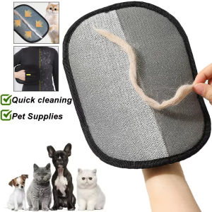 NEW Pet Hair Remover Portable Washable Clothes Hair Dehairing Gloves Pet Cleaning Products Pet Accessories