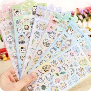Cute Cartoon Stickers Adorable Pet Student High Aesthetic Ins Girl Heart Decorative Material Guka Sticker Painting