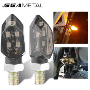 Seemetal xe máy Đèn tín hiệu rẽ Led Xe Máy đèn nhấp nháy mini Đèn LED chạy ban ngày