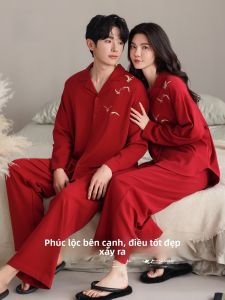 Bộ đồ ngủ đôi MiiOW làm bằng vải cotton màu đỏ cỡ lớn