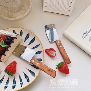 [MUA 2 GIẢM 5%]DZAO RỌC GIẤY HÌNH DZAO MINI DZAO UNBOXING