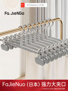 กางเกงห้อยแบบไม่มีรอย ชุดเก็บของสำหรับใส่ผ้ากางเกง พร้อมตะขอ กางเกงขากระบอกเล็ก จักรวาล เครื่องมือดูแลเสื้อผ้า จีนแผ่นดินใหญ่