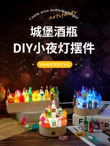 Handmade DIY Mini Bottle Ice Maker Night Light Simulation Drink Bottle Ice Block Glowing Ornaments Gifts for Friends