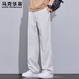 Mark Fairwhale | Quần Dài Ống Thẳng Form Rộng Cho Mùa Hè