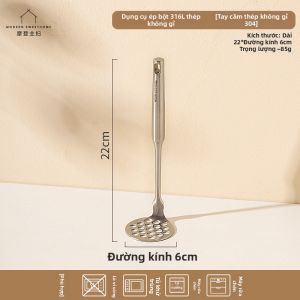 MODERN SWEETHOME | Dụng Cụ Ép Nghiền Thực Phẩm Cho Bé
