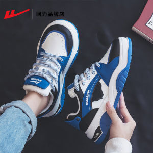 Fashionable Retro Thick Bottom Mens Shoes Winter New Style Red Bread Shoes Sports Shoes Versatile Casual Shoes for Youth