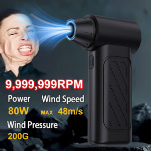 Turbo Fan Jet 9999999RPM Turbo Jet Blower Brushless Vacuum Cleaner Blower For PC/Keyboard/Home/Car Cleaning Air Duster Blower
