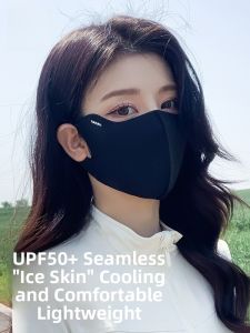 Miiow | Cat Woman Traceless Sun Protection Eye Mask Women Summer Cycling Travel UV Protection 3D Breathable Ice Silk Mask Face Cover