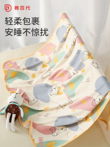 Pure Cotton Baby Wrap Blanket Four Seasons Newborn Swaddle Class a Baby Carrier Wrap Towel Infant Sleep Bag Child Bedding