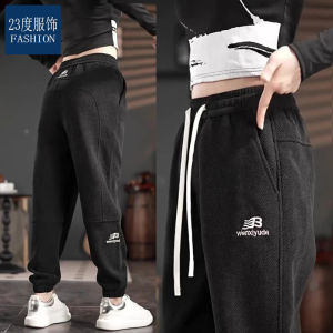 Quần Dài Nam Dệt Kim Sọc Mùa Thu Đông Thể Thao Thoải Mái Thoáng Khí Co Giãn Quần Dài Nam Phong Cách Hàn Quốc