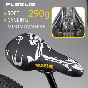 PLSELIS Premium MTB Saddle: PU Leather Top Durable Nylon Base Soft Sponge Cushion. Only 290g Perfect for Mountain Biking.