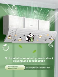 SIVASS | Anti Direct Airflow Deflector Wall-Mounted Universal Air Guide