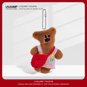 Cartoon Bear Keychain Plush Toy Car Key Holder Student Gift Ornament Cute Bean Bag Bear Pendant without Brand Registration