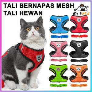 Rompi Tali Tuntun & Aksesoris Hewan Peliharaan