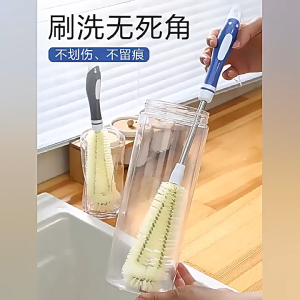 แปรงทำความสะอาด แปรงล้างแก้ว แปรงล้างขวด แปรงไนร่อนล้างแก้ว ล้างขวด (พร้อมส่ง)