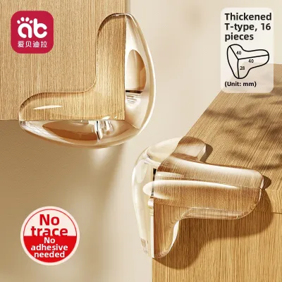AIBEIDILA | Silicone Protective Corner Guards 90 Degrees