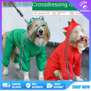 Dog Waterproof Raincoat: A Must-Have for Your Pet