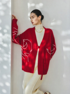 Eastern Light | Lazy Style Embroidered Cardigan 100% Wool