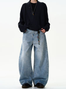 MADWITCH | Classic Washed Curve Fit Baggy Jeans