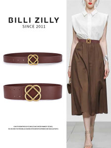 BILLI ZILLY | Dây Đai Da Thời Trang Mảnh