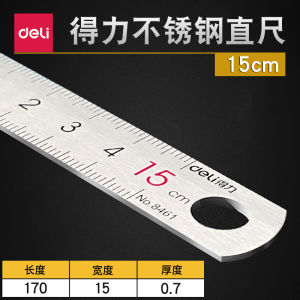 Deli ไม้บรรทัดเหล็กสแตนเลสไม้บรรทัดเหล็กหนาพิเศษสำหรับงานไม้ขนาด15/20/ซม.