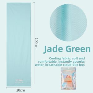 Li-Ning | Cooling Towel Portable