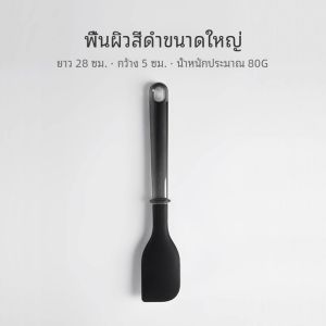 ชุดจานและถ้วยเซรามิกสร้างสรรค์สำหรับใช้ในบ้าน 5 ชิ้น เริ่มต้นที่ 69 หยวน ชุดจานและถ้วยสำหรับผู้ชายและผู้หญิง