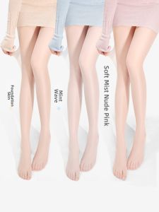 V.C.I | Anti-Run Sheer Nude Tights