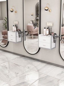 Wall-Mounted Drawer Style Tool Cabinet Barber Shop Hair Cutting Storage Organizer Professional Beauty Salon Hairdresser Desk
