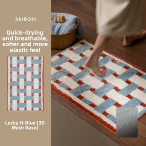 SAIBOSI | Retro Fast-Drying Non-slip Bath Mat