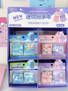 Mini Cute Creative Pocket-sized Share Book Sparkling Water Card Package Small Notebook with Charm Student Gift Cultural Goods